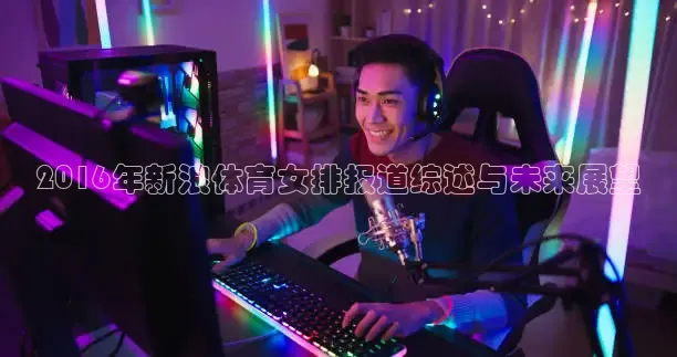k球直播