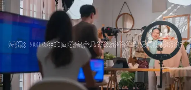 k球