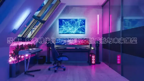 k球