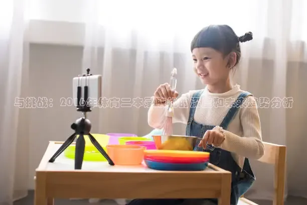 k球直播
