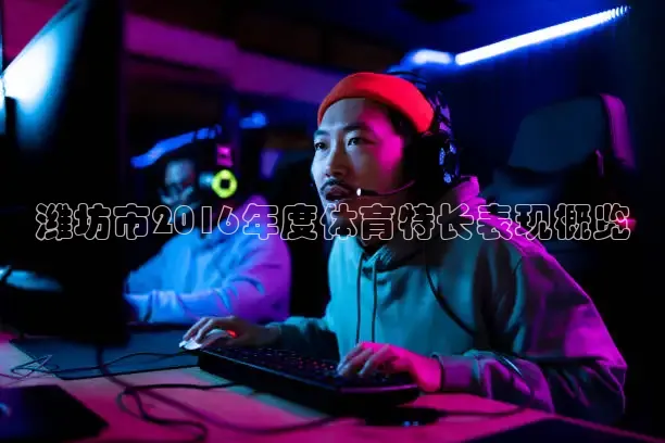 k球体育直播