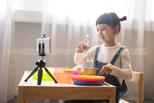 k球体育