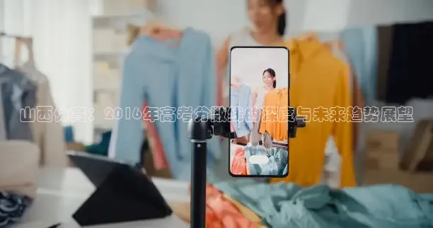 k球体育