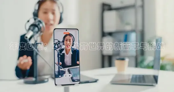 k球体育直播