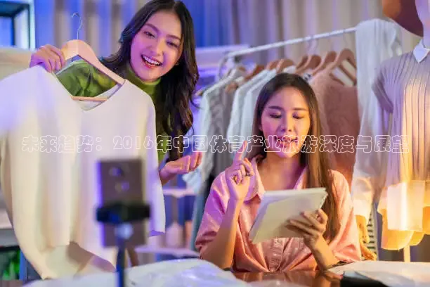k球高清足球直播