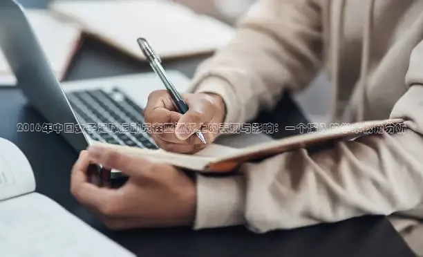 k球app下载