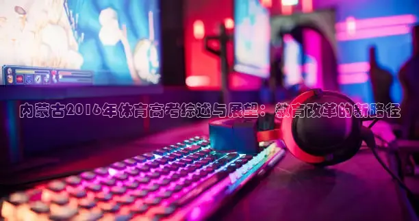k球app下载
